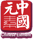 Logo-chineseelement-com.gif