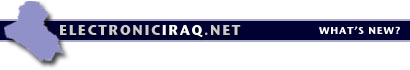 Logo-electroniciraq-net.jpg