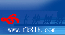 Logo-fk818-com.gif