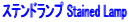 Logo-hkhhi-com.gif