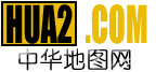 Logo-hua2-com.gif