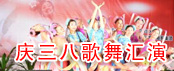 Logo-jmliyue-com.jpg