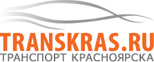 Logo-transkras-ru.gif