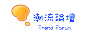 Logo-trend-hk.gif