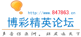 Logo-847863-cn.gif