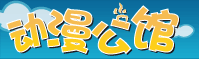 Logo-acomic-net.gif