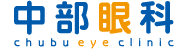 Logo-chubuganka-jp.gif