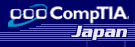 Logo-comptia-jp.gif