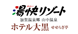 Logo-h-daikoku-jp.gif