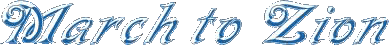 Logo-marchtozion-com.gif