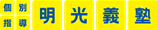Logo-memanager-jp.gif