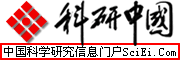 Logo-sciei-com.gif