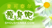 Logo-shoushenba-com.gif