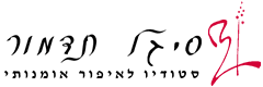 Logo-sigaltadmor-co-il.gif