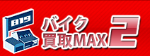 Logo-xn--eckwa1h234nkilgo1e-jp.jpg