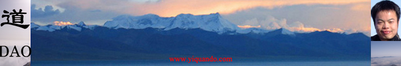 File:Logo-yiquando-com.jpg