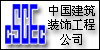 Logo-ynzb-com-cn.gif
