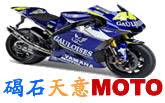 Logo-520moto-com.gif