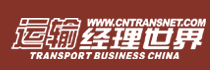 Logo-cntransnet-com.gif