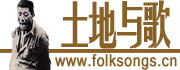 Logo-folksongs-cn.gif