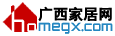 Logo-homegx-com.gif