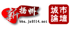 Logo-js0514-net.png