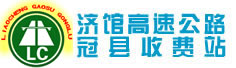 Logo-sdlcgs-com.jpg