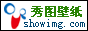 Logo-showimg-com.gif