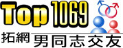 Logo-top1069-com.jpg
