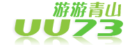 Logo-uu73-com.gif