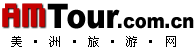 Logo-amtour-com-cn.gif