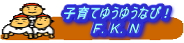 Logo-e-funabashi-com.jpg