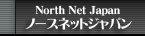 Logo-e0166-com.gif