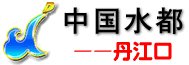 Logo-hbdjk-com.gif