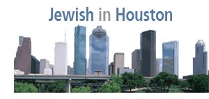 Logo-jewsinhouston-com.gif