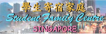 Logo-studentfamilycentre-com.jpg