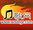 Logo-wodege-com.gif