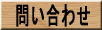 Logo-1kaki-com.jpg