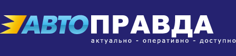 File:Logo-autopravda-ru.gif