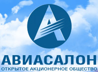 Logo-aviasalon-com.jpg