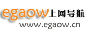 Logo-egaow-cn.gif