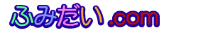 Logo-humidai-com.png