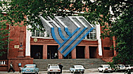 Logo-nntu-ru.gif