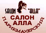 Logo-vary-ru.jpg