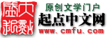 Logo-coco5-com.gif