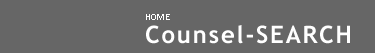 Logo-counsel-search-com.gif