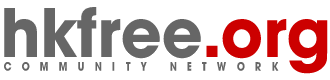 Logo-hkfree-org.gif
