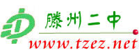 Logo-tzez-net.jpg