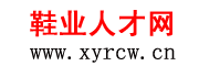 Logo-xyrcw-cn.gif