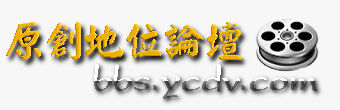 Logo-ycdv-com.jpg